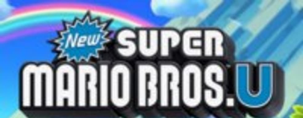 New Super Mario Bros. U - 1080р все же не завезут?
