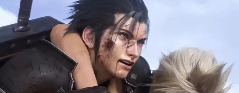 Близится выход Final Fantasy VII Rebirth. Square Enix «работает над назначением даты релиза»