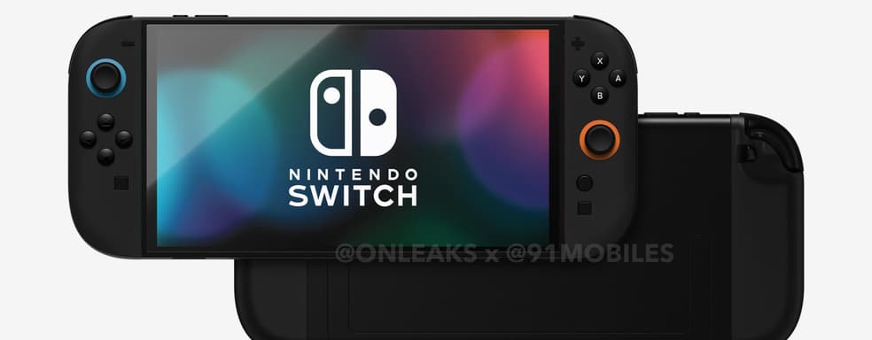 Известна цена Nintendo Switch 2. Появились детальные рендеры – новые слухи