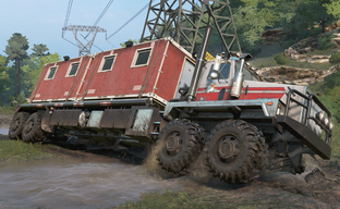 Часть Saber Interactive продана. Embracer Group прекращает деятельность в России и закрывает подразделения