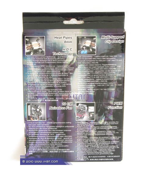 кулер Titan Skalli (TTC-NC05TZ/NPW(RB))