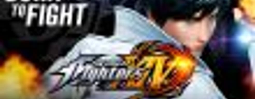 Новый ролик The King of Fighters XIV