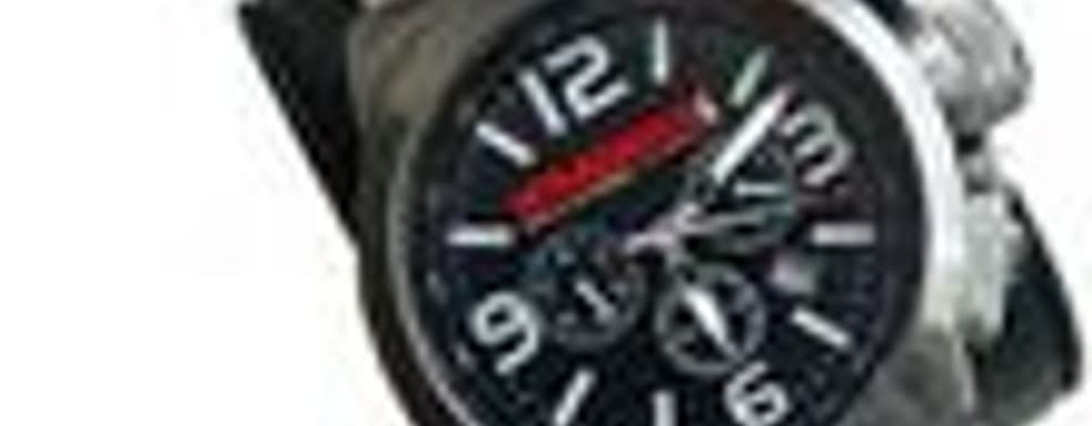 Ограниченная серия часов в стиле MGS4