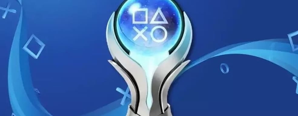 Геймеры PlayStation выбрали лучшую игру марта