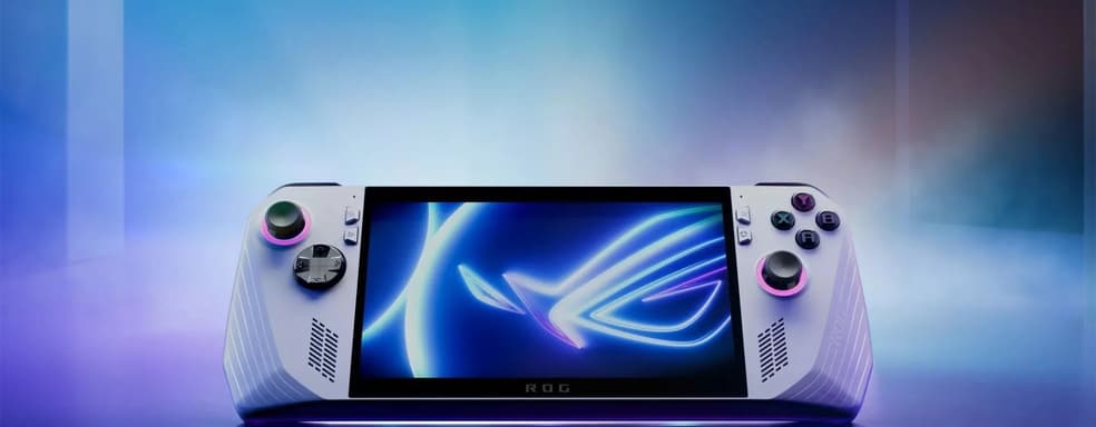 ASUS ROG Ally получил «сырую» прошивку. Патч повысил производительность на 15-20%