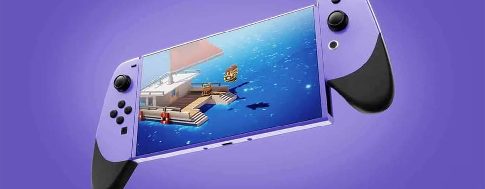 Nintendo Switch Pro стоит ждать не раньше 2022 года