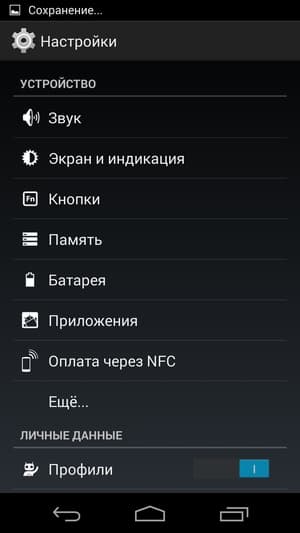 CyanogenMod на Google Nexus 5