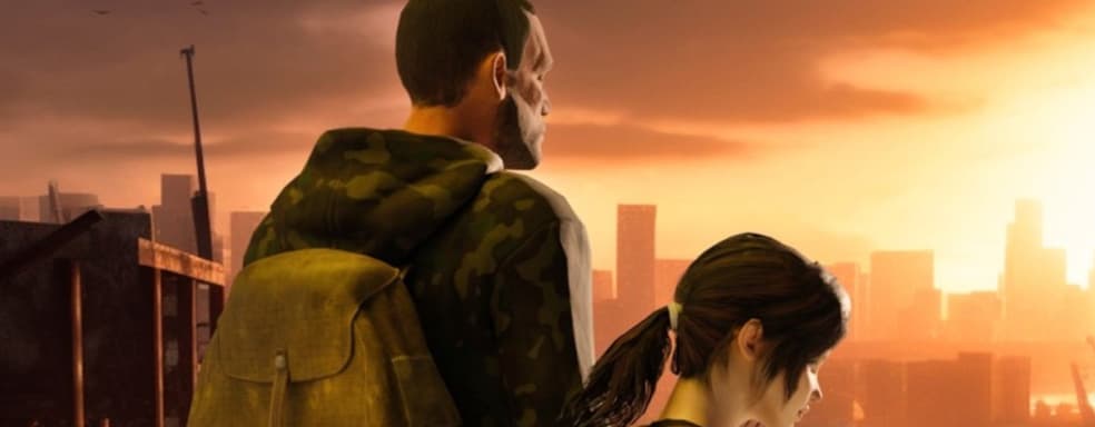 На Switch появилась поддельная The Last of Us. Иногда в eShop попадают странные игры