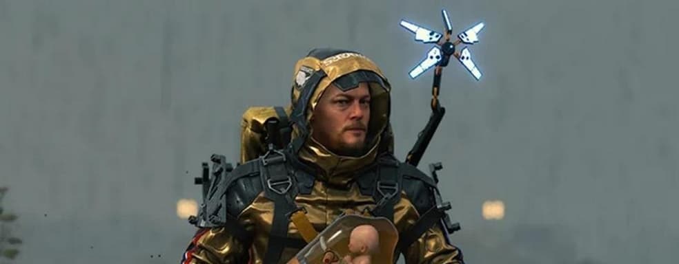 Death Stranding выйдет на iPhone 15 Pro до конца года