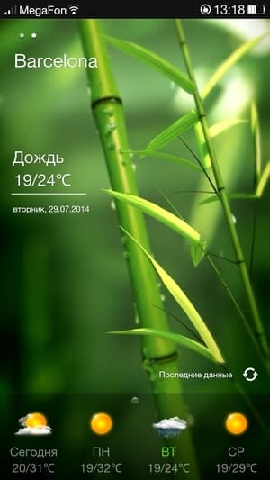 Прошивка ColorOS на Oppo N1