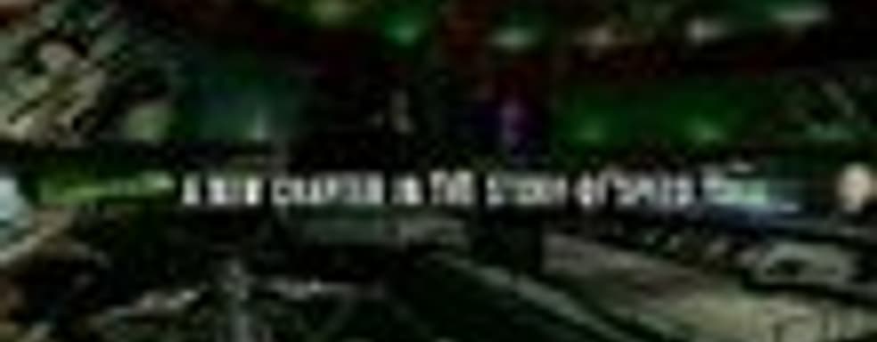 Sodium 2: Project Velocity для PS Home