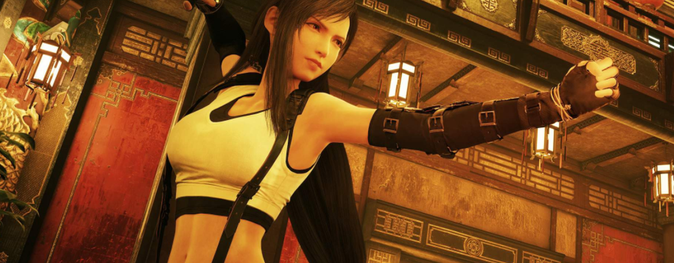 В Epic Games Store скрыли цену Final Fantasy VII Remake после гневной реакции пользователей