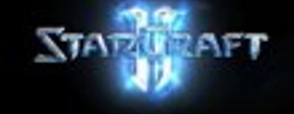 Демонстрация игрового процесса StarCraft II