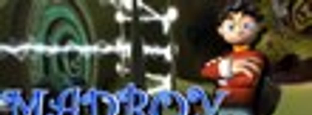 Персонажи The Kore Gang