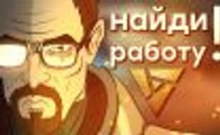 Artifact — мертва по прибытии?