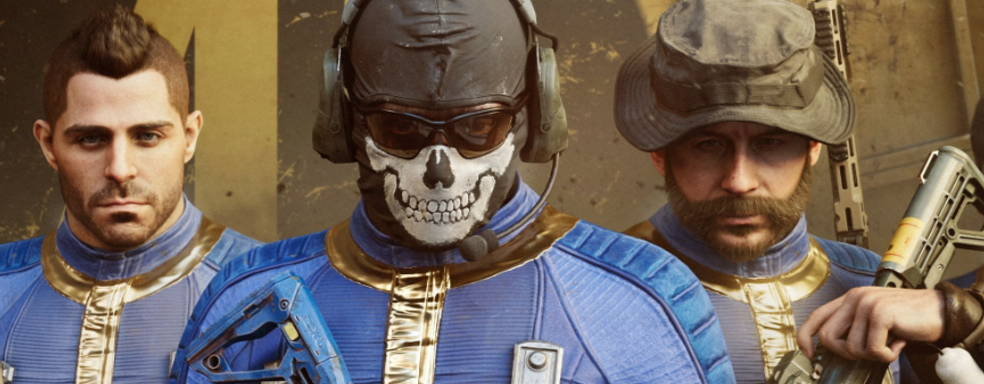 Утечка: скины из коллаба Call of Duty и Fallout