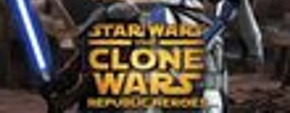 Star Wars The Clone Wars: Republic Heroes в продаже
