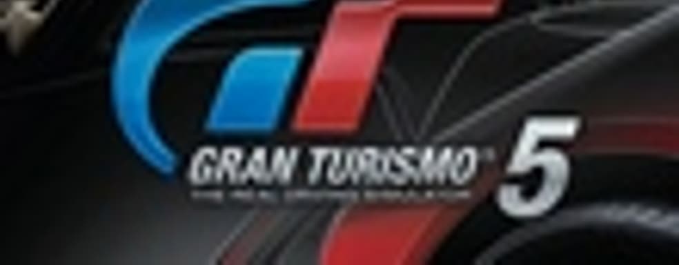 Gran Turismo 5 делает подарок именинникам