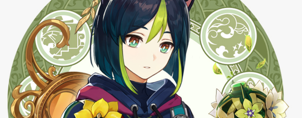 Коллей, Тигнари и Дори: создатели Genshin Impact показали часть героев обновления 3.0