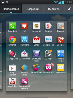 Обзор LG Optimus Vu