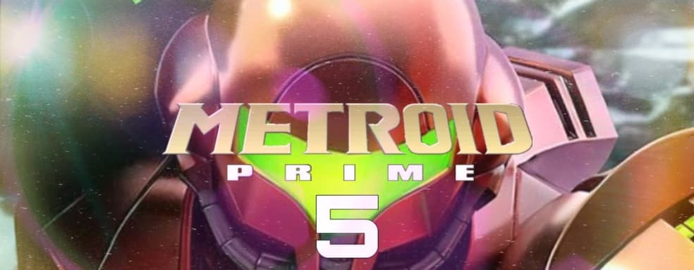 Metroid Prime 5 уже разрабатывается. «Четвёрку» задержали не просто так — информатор