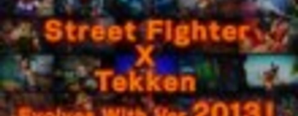 Трейлер Street Fighter x Tekken 2013