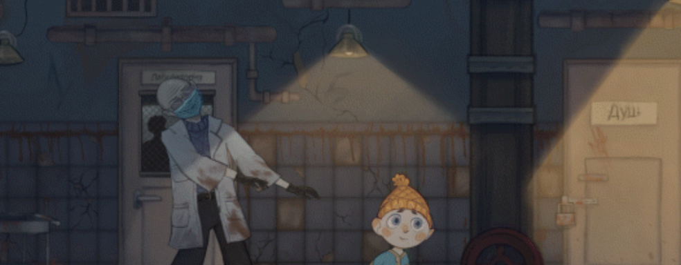 Анонсировали Antioma, российское приключение о побеге ребёнка из больницы