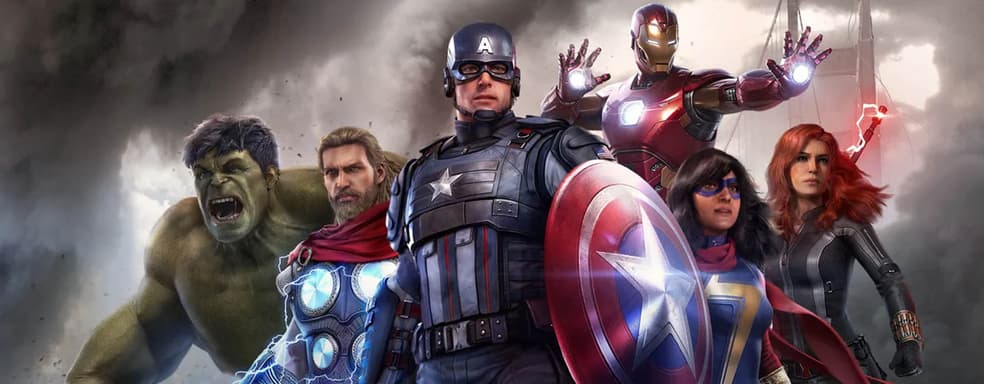 Marvel's Avengers не выйдет на PS5 и Xbox Series X | S в 2020 году
