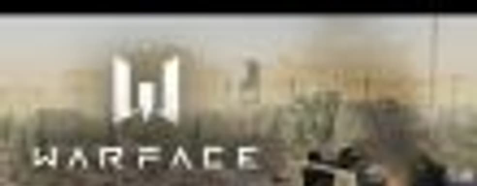 В сетевом боевике Warface появится режим «Королевская битва»