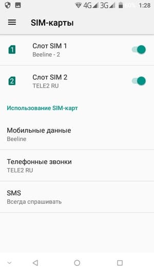 Обзор смартфона Doogee Mix