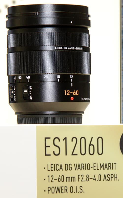 Конвенция Panasonic 2017