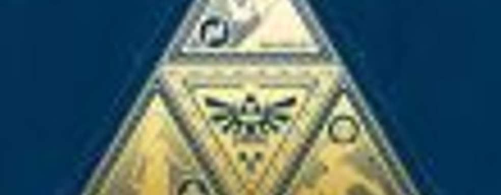 Dark Horse в 2018 году выпустит энциклопедию, посвящённую The Legend of Zelda