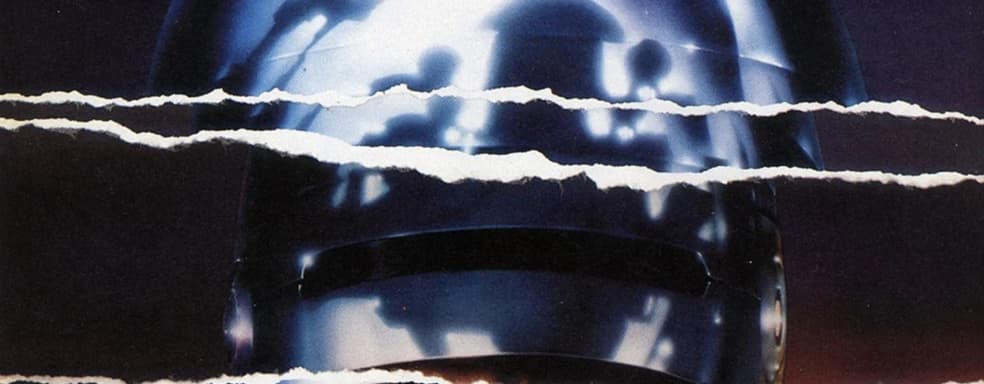 The return of the legendary studio. Robocop 3 developers are preparing a new project