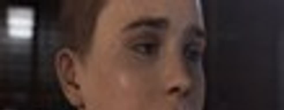 Предзаказ «За гранью: Две души» 