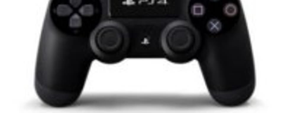 Kaz Hirai: PS4 - прежде всего, игровая консоль