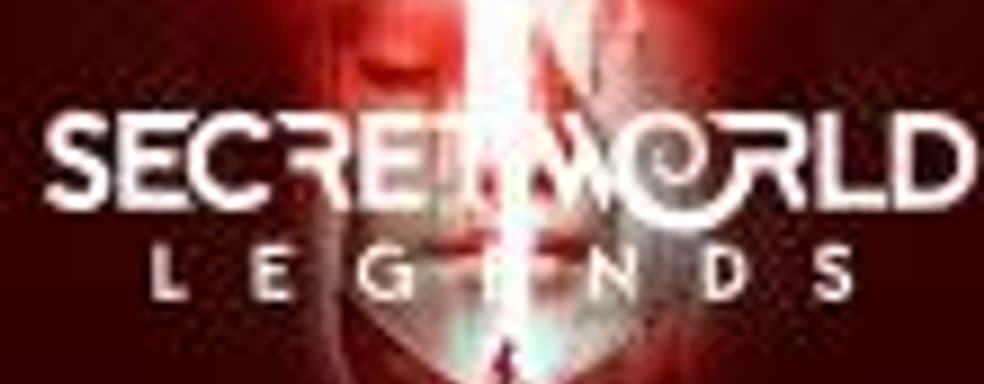 Условно-бесплатная игра Secret World Legends появится в Steam 26 июня этого года