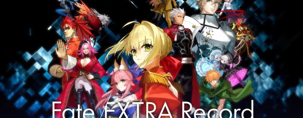 Вышел геймплейный трейлер ремейка японской ролевой игры Fate/EXTRA Record