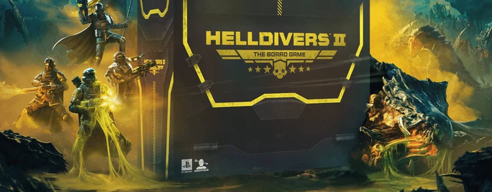 «За супер-демократию!»: Steamforged Games выпустит настольную игру по Helldivers 2