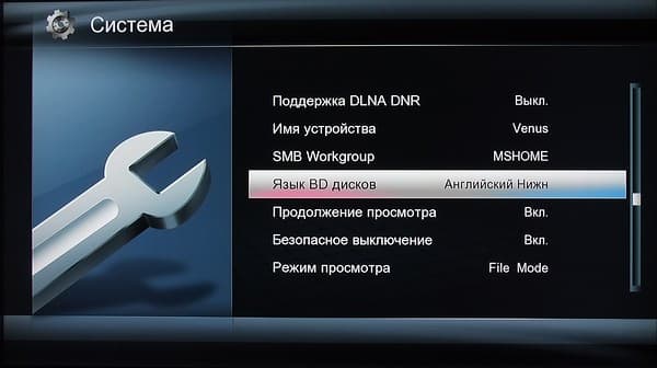 беспроводная клавиатура Upvel UM-517KB