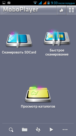 Обзор iRu M506. Скриншоты. MoboPlayer