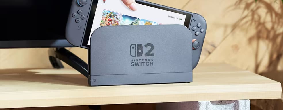 Nintendo cools down fans' enthusiasm. Switch 2 sales did not reach 5 million