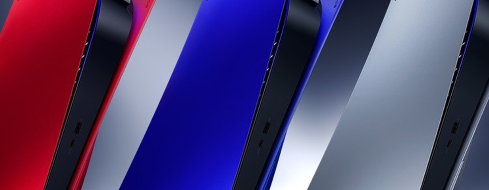 Новая PlayStation 5 Slim. Поставки в Россию и сравнение размера с оригинальной версией