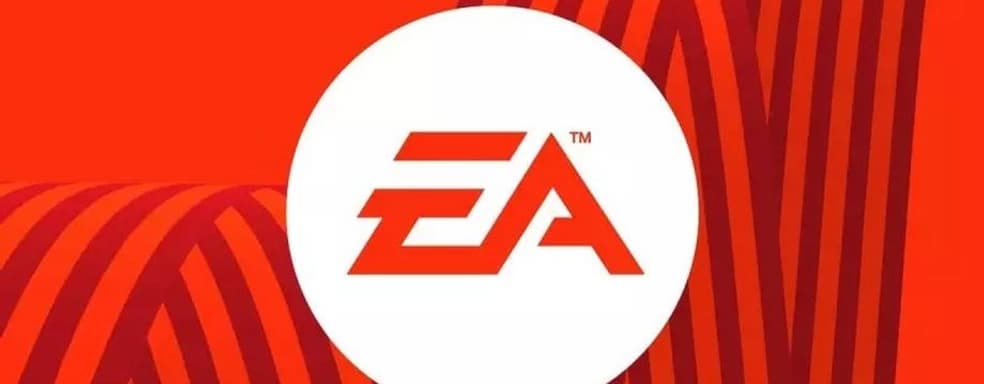 Геймеры теряют доступ к играм EA! Проверьте свой аккаунт