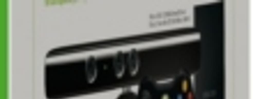 Винчестер на 250 ГБ для Xbox 360 s скоро в продаже