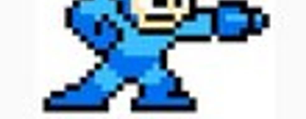 Mega Man остается важной серией для Capcom