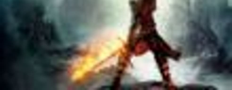 Бокс-арт Dragon Age: Inquisition