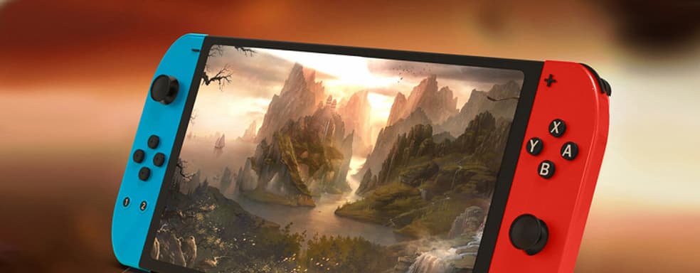 Утечка: данные о «железе» Nintendo Switch Pro