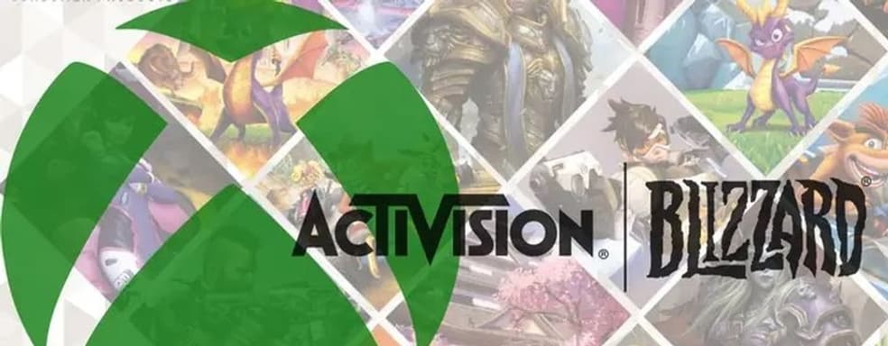 Sony атакует CMA по поводу слияния Microsoft с Activision. Компания назвала решение чиновников «иррациональным»