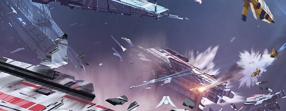 Стратегию Homeworld 3 перенесли на 2023 год