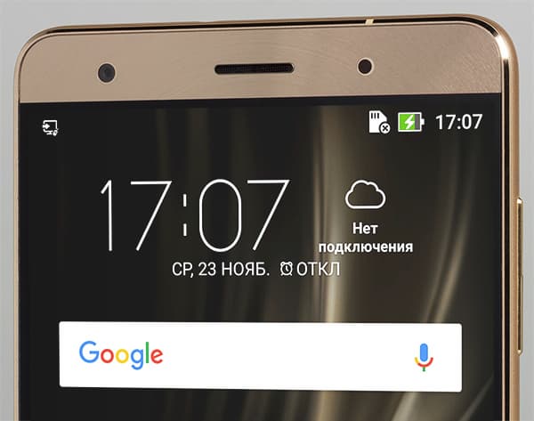 смартфон Asus Zenfone 3 Deluxe